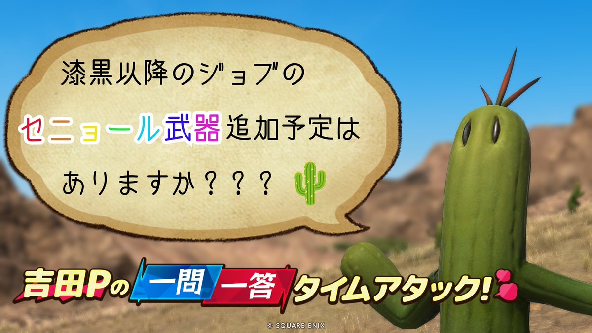 AzukiSanders's tweet photo. 切実な問題です。
#答えて吉P https://t.co/NgrpMcNfkx