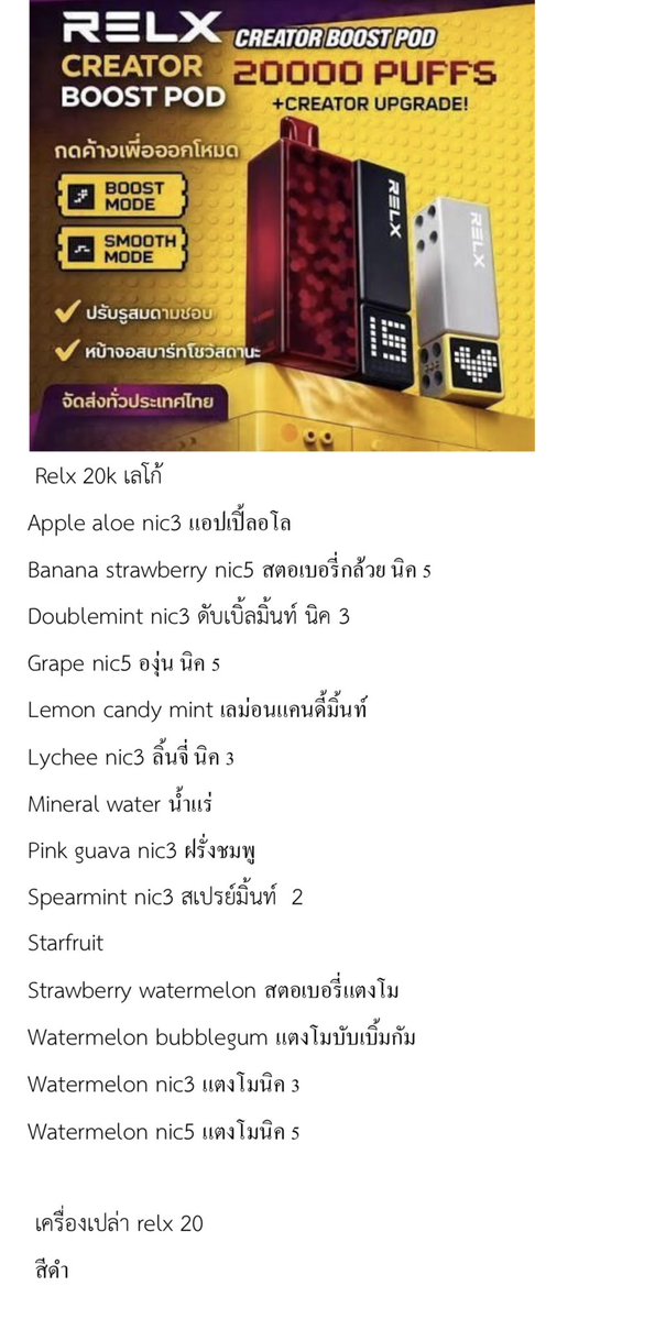 MMStyleshop's tweet photo. สนใจสอบถามเพิ้มเติ่มได้ครับ
🆔 : @075nqido (มี@ตัว)
ลิงค์ไลน์ คลิก:  https://t.co/BbnlWTZvU8 https://t.co/To1eVsXvsn