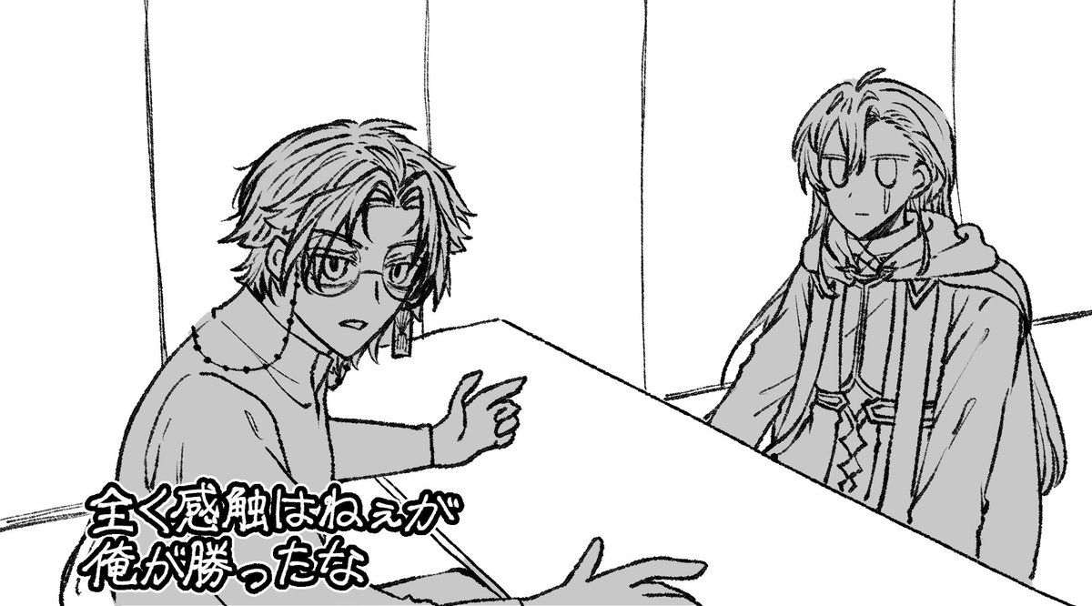 op_6_6's tweet photo. もう、もうわかりましたって
(いわひら自陣)(公開NPCいます)(1.3枚目パロ) https://t.co/Nr5OSaKGgV