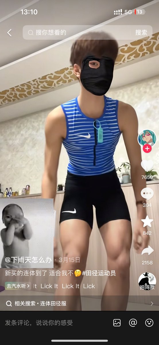 Suibing121's tweet photo. 好无聊，来这种弟弟 https://t.co/mRSjR6l9Th