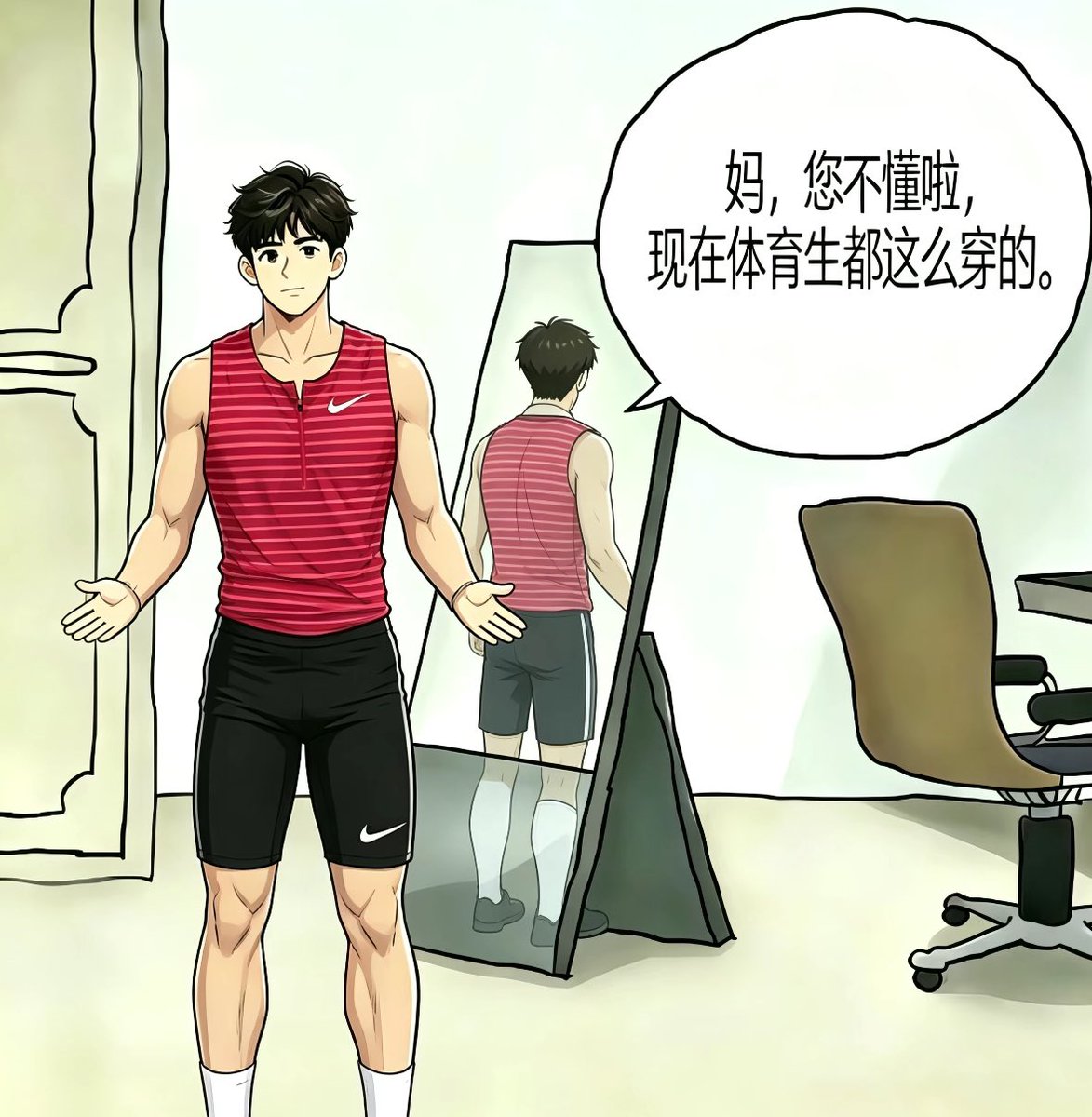 Suibing121's tweet photo. 好无聊，来这种弟弟 https://t.co/mRSjR6l9Th