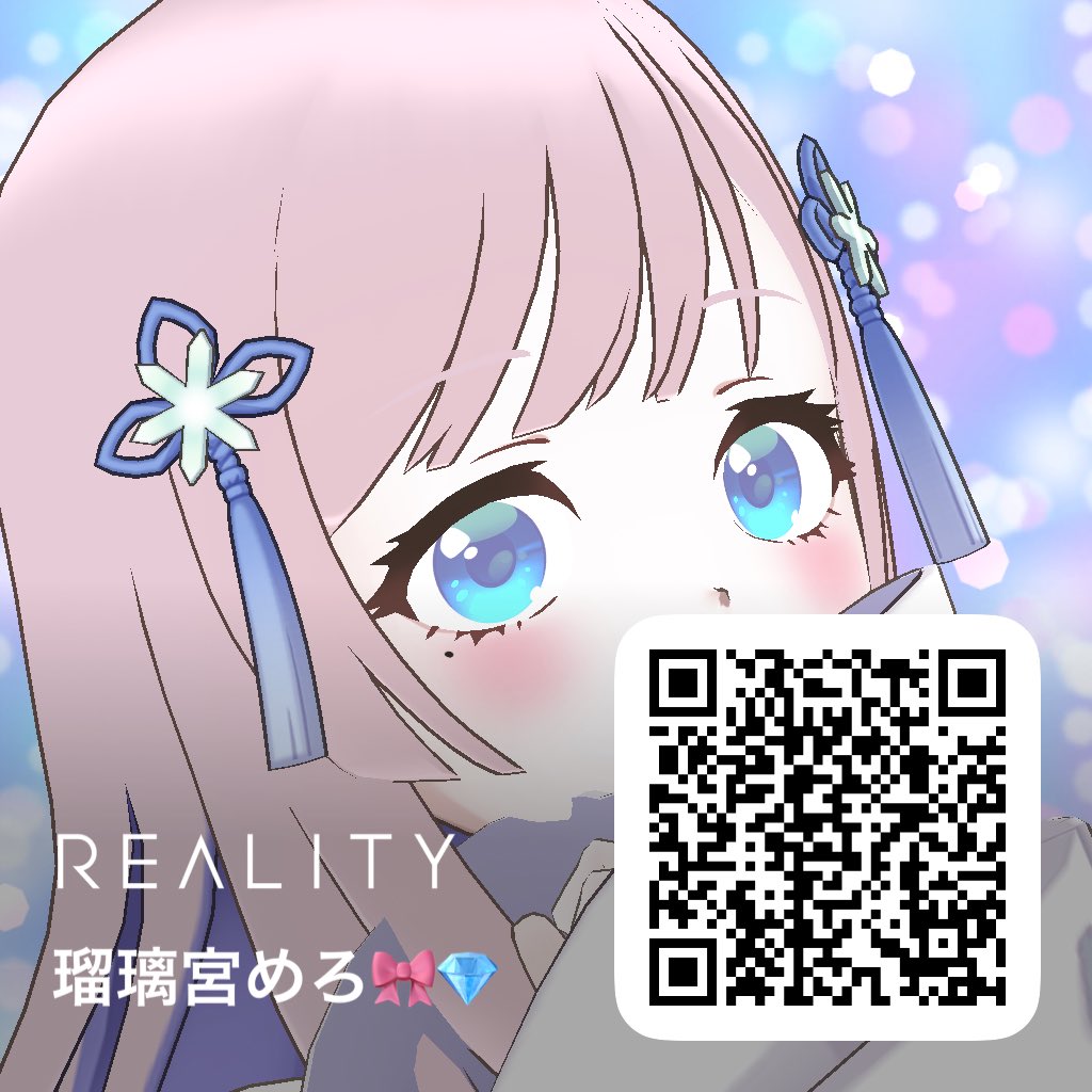 mellow15104's tweet photo. ꒰ঌ #REALITYメンテ中のフォロー祭り ໒꒱

スターライバー8期生になりました⭐️
きらめくプ��ンセスになるため奮闘中の瑠璃宮めろです♡

10/17(土) REALITY CONでは、ありがたいことにいろんなところに掲載されます❕🎀

🧋キッ��ンカー：オリジナルタピオカ・等身大パネルなど
🚀事務所ブース：特大パネル・大型ビジュアルボード・PR動画
🎨ファンアート部門：塗り絵大会の時の旭田万莉佳ちゃんの作品が掲載

ほかにも会場内にちょこちょこいます💗
見つけてもらえたら嬉しい〜〜！！

反応くださった方お迎えに行きます🙌♡