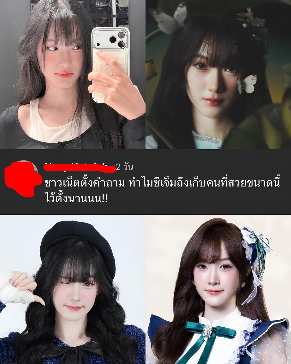 morgorgor4848's tweet photo. ก็สงสัยเหมือนกัน5555555544455 https://t.co/nFQW5SU0pW