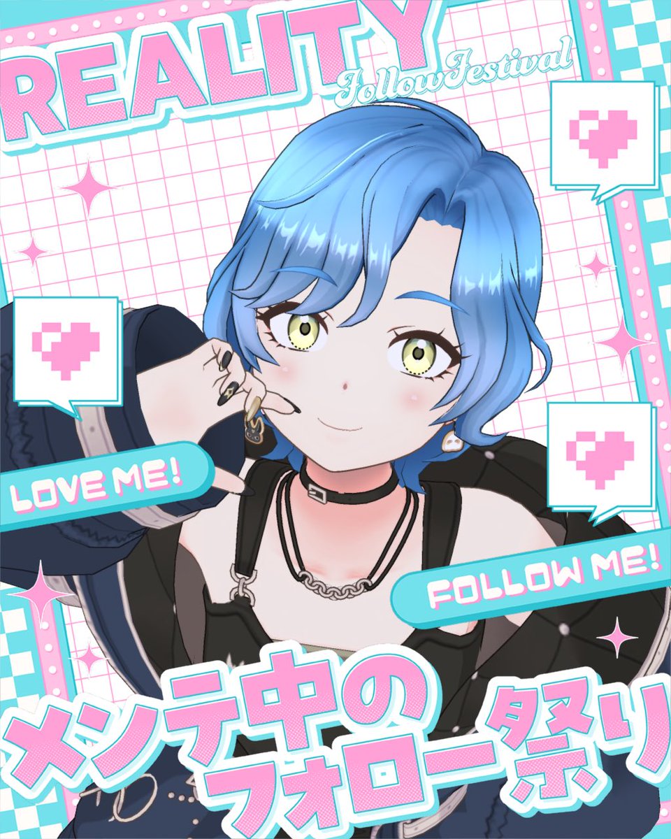 sano_na11's tweet photo. 上から読んでも 下から読んでも 佐野なのさ✨️
初配信まであと3日！
仲良くしてくださると嬉しいです☺️🙏💕
#REALITYメンテ中のフォロー祭り https://t.co/u0j1OejL2L