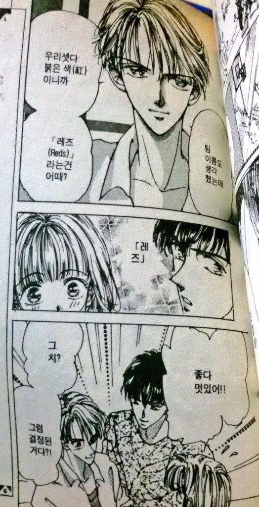 Zoo____Pj's tweet photo. 레즈팀 모집 (1/3) https://t.co/Tpe0y81yrs