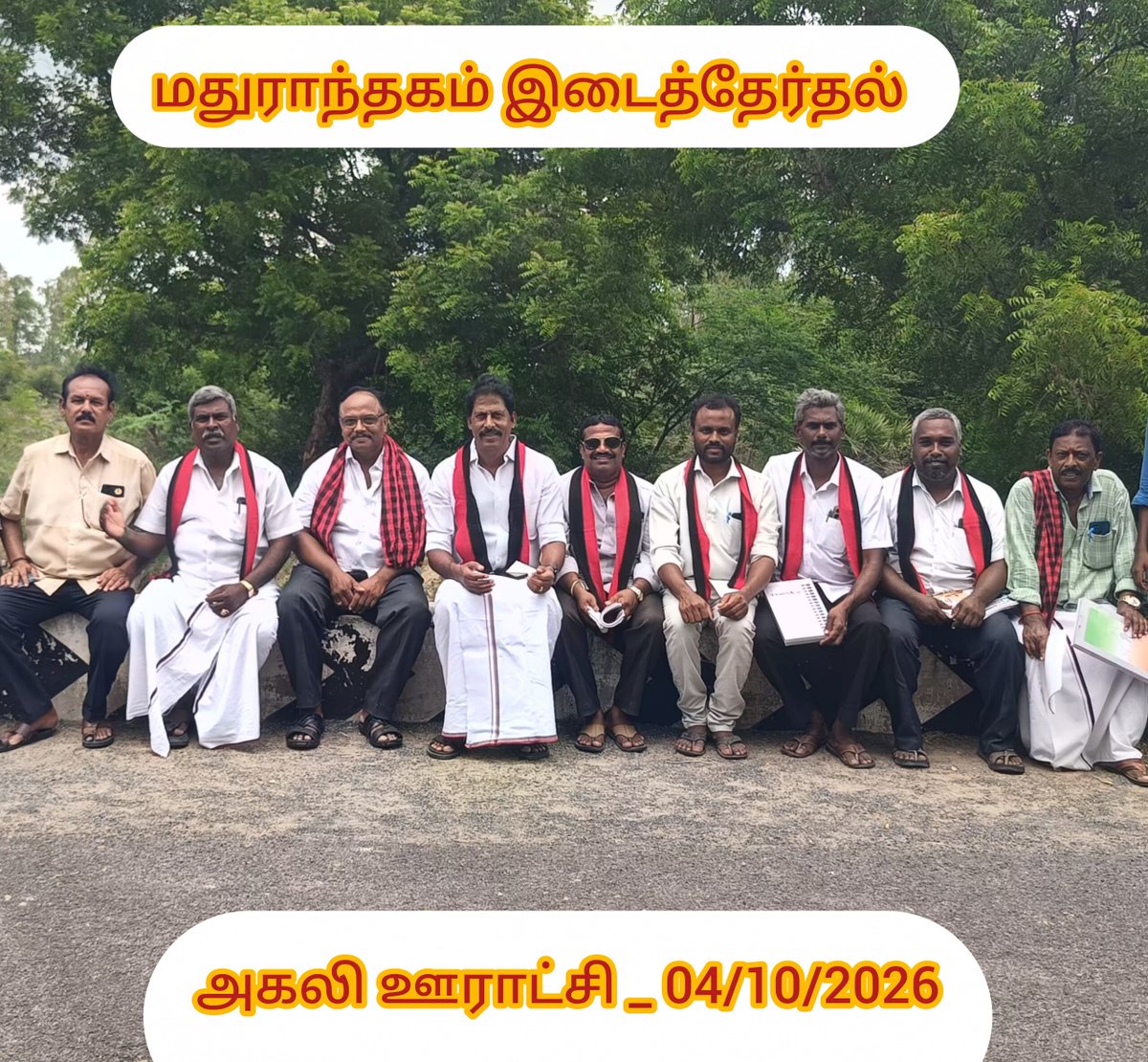 Shanthimanidmk1's tweet photo. மதுராந்தகம் இடைத்தேர்தல் 
அகலி ஊராட்சி https://t.co/B4hvZZMIVJ