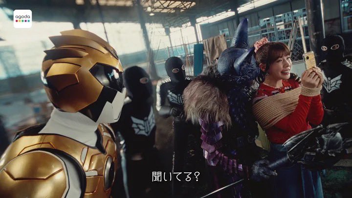 noringnori's tweet photo. 10月1日から公開されています、アゴダのCMの特撮篇のヒーローと戦闘員の造形物を製作しています！
戦闘員もやらせ��頂いております。

ヒーローに新田健太、戦闘員に丸山貢治
、横田遼、伊藤教人
怪人には中川素州さんと、懐かしいメンバーで楽しい現場になりました！

是非見て頂ければと思います！
https://t.co/fncCQDQjAq

https://t.co/OTdtgpALfC

#アゴダ
#アゴダでゴーゴーだ！
#特撮
#株式会社BOILING
#やっほーいとう