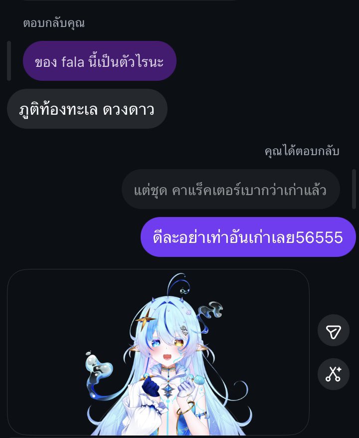 s_sunshin3's tweet photo. ไม่ต้องเถียงกันครับว่าไม่ใช่คนเดียวกัน ผมยืนยันให้ครับ https://t.co/YnmGTn9WNQ