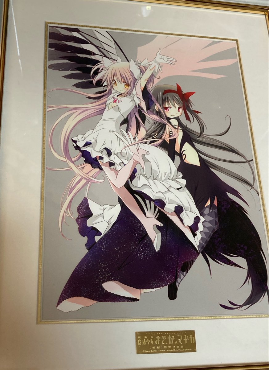nemui_nday's tweet photo. 👼まどほむ😈 https://t.co/wyNlKjiQog