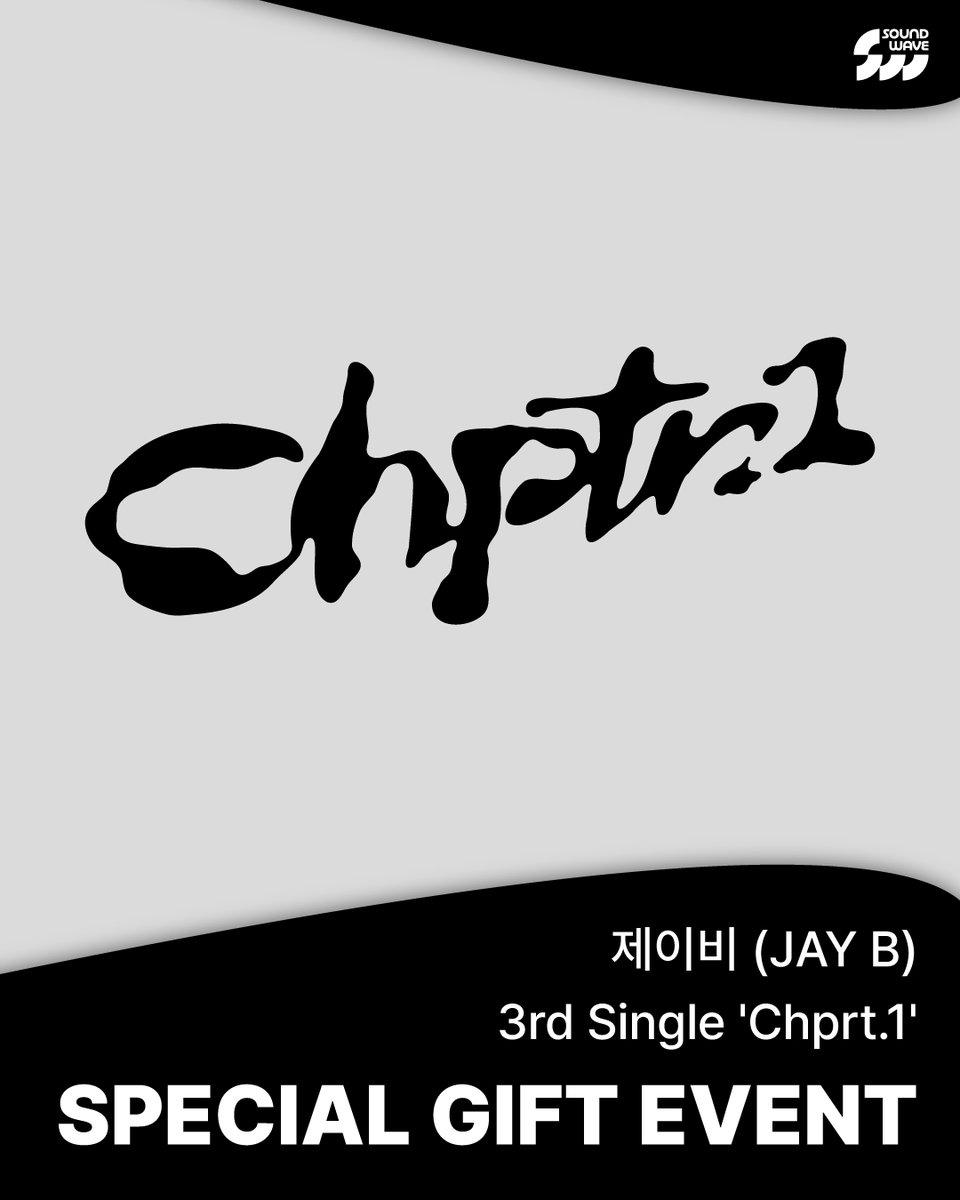 soundwave_korea's tweet photo. #JAYB #제이비
#Chptr1 #Honeydew
SPECIAL GIFT EVENT OPEN

🎁 앨범 1장 구매 시
미공개 포토카드 랜덤 증정

📅 이벤트 기간 : ~ 10/26(월) 23:59 (KST)

🌊 https://t.co/PVlV37D6c4 https://t.co/JYQWODZBz2