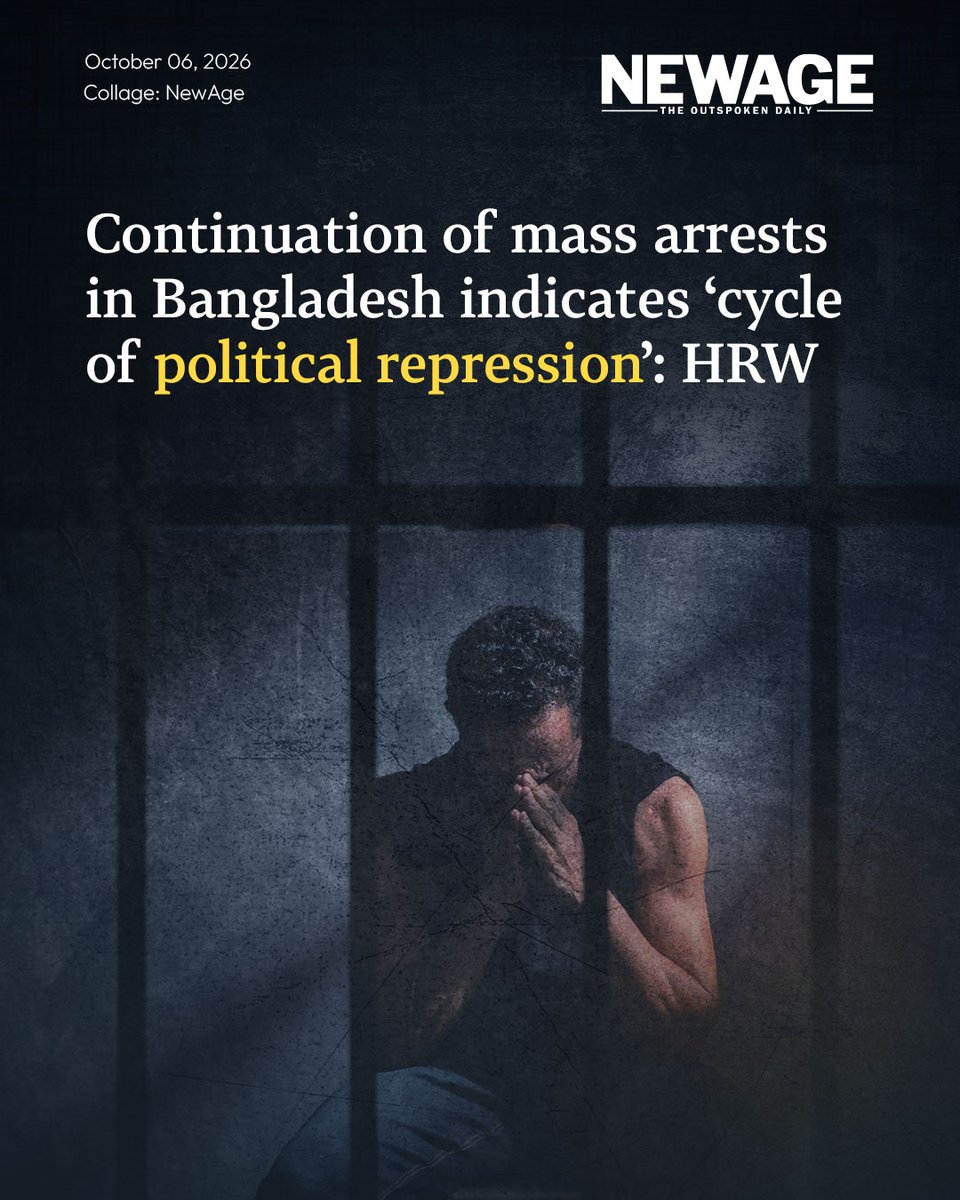 NewAgeBDcom's tweet photo. New York-based Human Rights Watch has said that mass arrests continue ‘the cycle of political repression’ in Bangladesh, even though the BNP came to power promising to restore human rights and the rule of law.
Link in comments
#PoliticalRepression #MassArrests https://t.co/2u8jdOwqIc