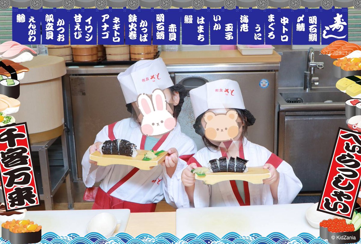 richjob_138's tweet photo. 東海発USJ年パス勢の『鉄板日帰り周遊プラン3選』
愛知・岐阜からUSJ日帰りで「朝から晩まで並び倒して疲弊」していませんか？ 年パス最大の真価は【午前は関西の人気施設を遊び倒す➔夕方の空いたUSJにふらっと吸い込まれる】ハシゴ旅。 https://t.co/2EI3ewRSJ4