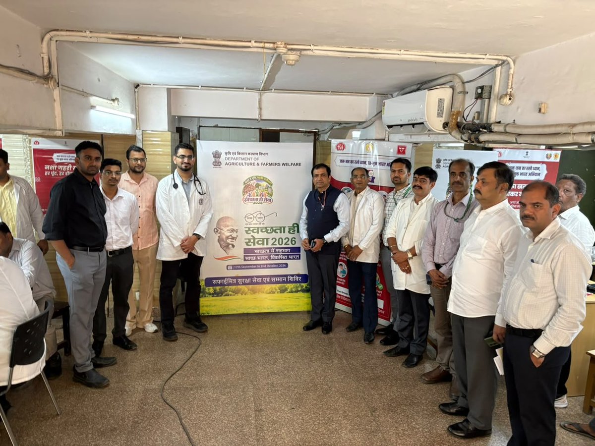 official_NITRD's tweet photo. 30.09.2026 | Ayushman Aarogya Shivir at Krishi Bhawan, New Delhi

X-ray Van-based TB screening was conducted at the Department of Agriculture &amp; Farmers Welfare, with 140 people screened. 124 X-rays, 140 Hb, blood sugar and BP tests were performed;

#TBMuktBharat #YesWeCanEndTB https://t.co/ayZucnqZa6