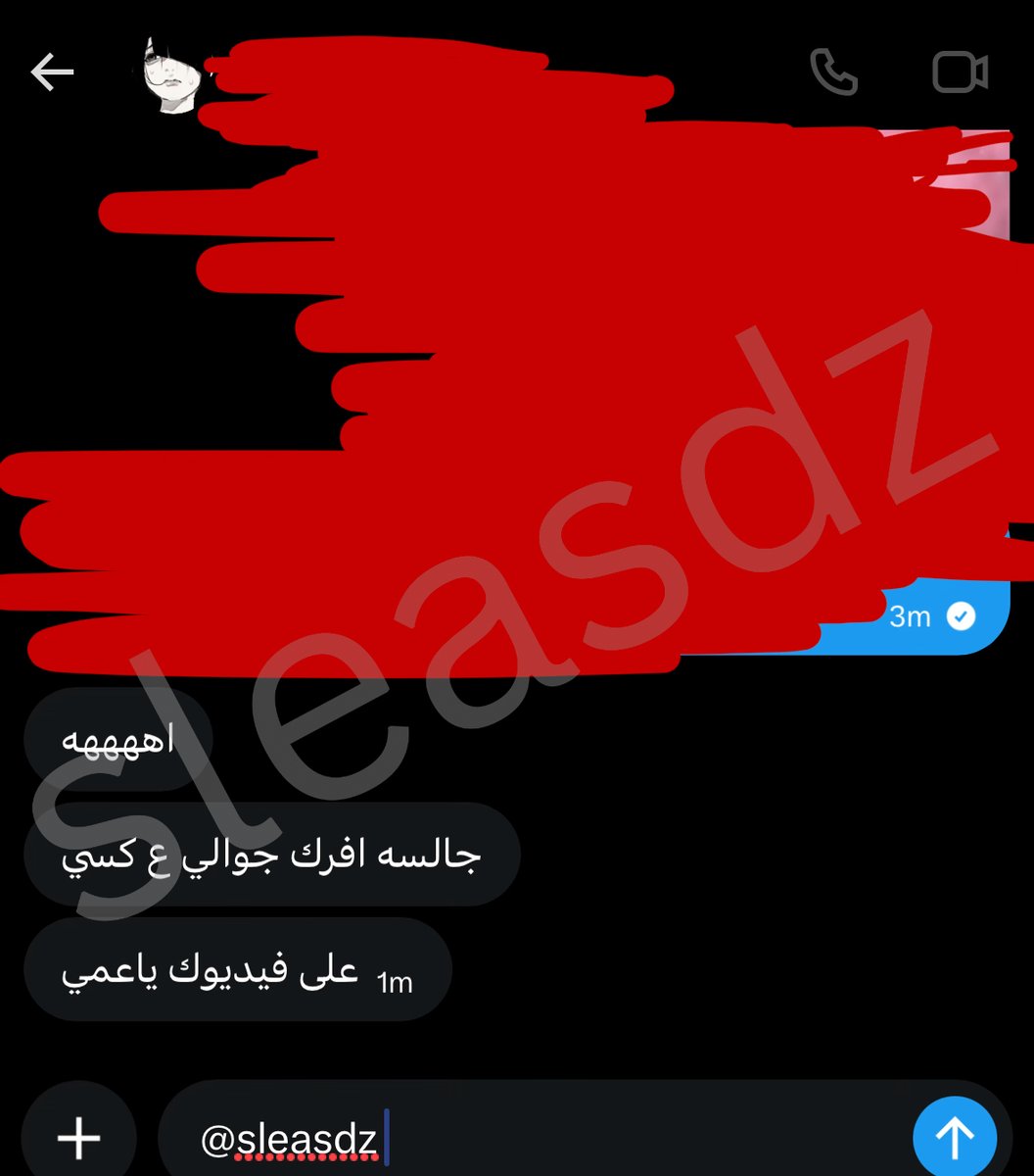 sleasdz's tweet photo. الخدامه المصفوققه رقم ١٨٠ نزلت في ٥ دقايق، اللي بعدها اخلصصوا ياخنازير🐷🩴 #معصيتي_رحتي https://t.co/tgSVyotvWN