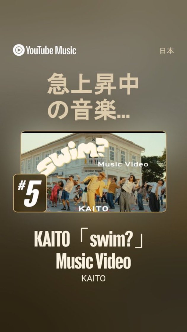 happiness_hjk's tweet photo. ホントにすごいすごい👏👏👏
KAITOーーッ💛
#KAITO
#suim https://t.co/4KBAdgclhG