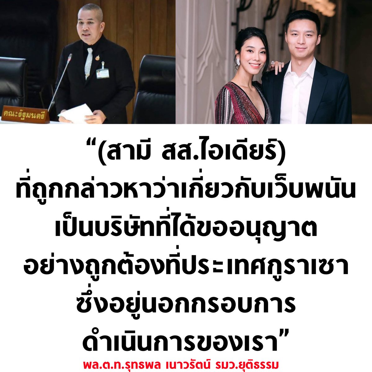 tanawatofficial's tweet photo. กูว่าแล้วววววว https://t.co/OhpjqXzJ9i