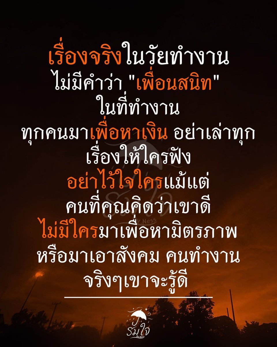 ponysweety4's tweet photo. I believe that #test https://t.co/mdlyNpgYIP