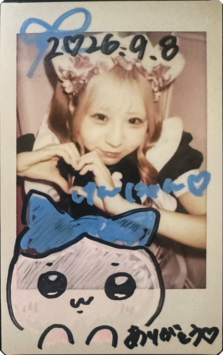 nqrn_ry's tweet photo. 🎀🎀なあちゃん🎀🎀
とんでもないゲリラ豪雨の中命懸けの初ご帰宅したよ.ᐟ.ᐟ
なあちゃん可愛すぎて本当に緊張して全然喋れなかった気がする笑笑
初ご帰宅と初アミュ？被って運命感じた.ᐟ.ᐟ
また会いたいよ〜߹~߹

🎀 #なあにchuuもく 🎀 https://t.co/BktegZLXrV