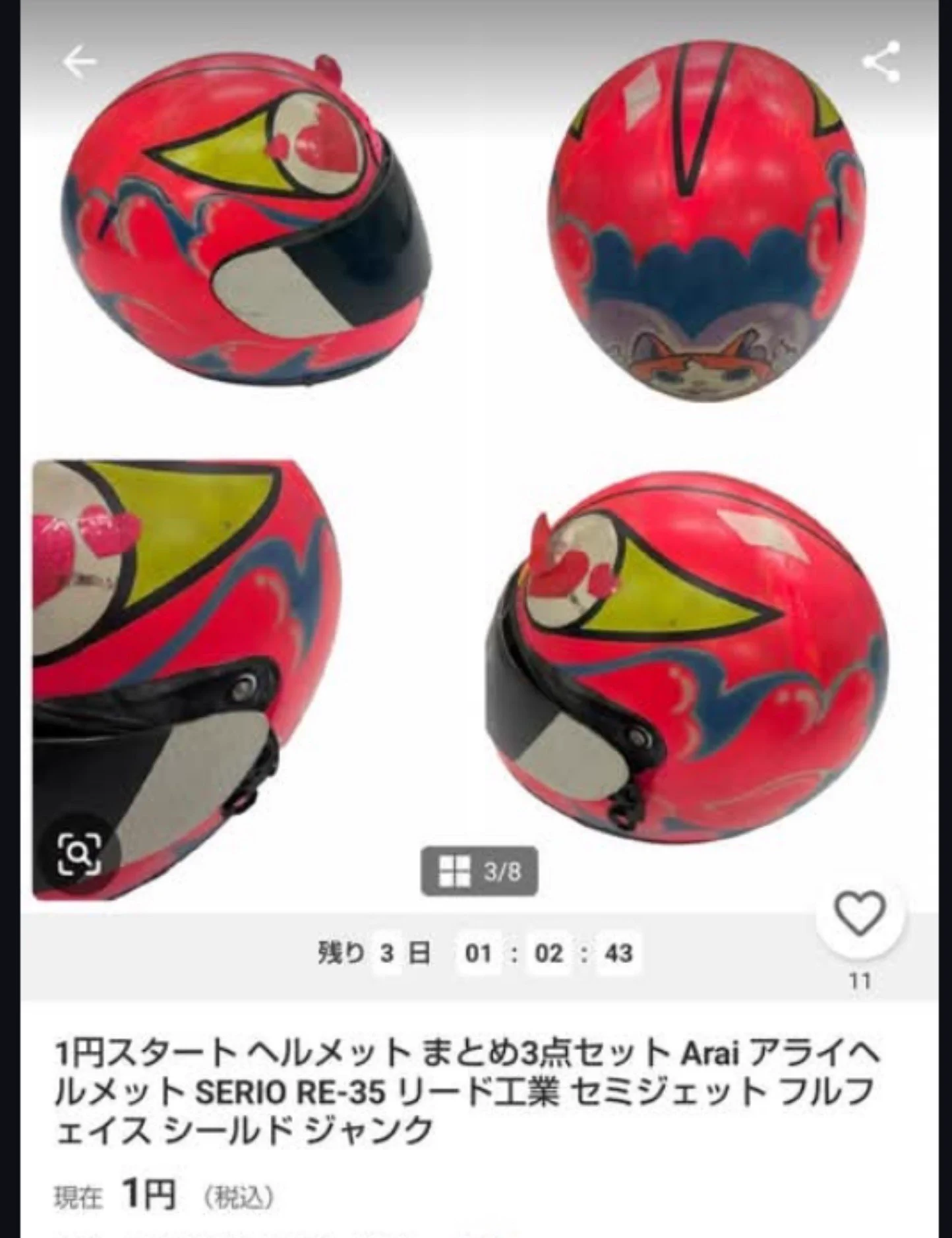 HADE×2kun on X: 