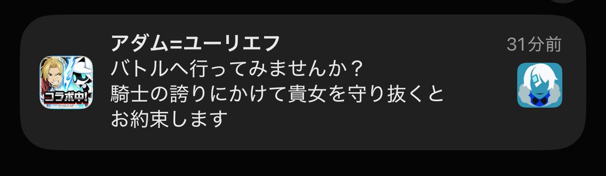 ___hiiinaaa's tweet photo. 久しぶりにダムを供給してる気がする
...好きだ https://t.co/KQnshvmOam