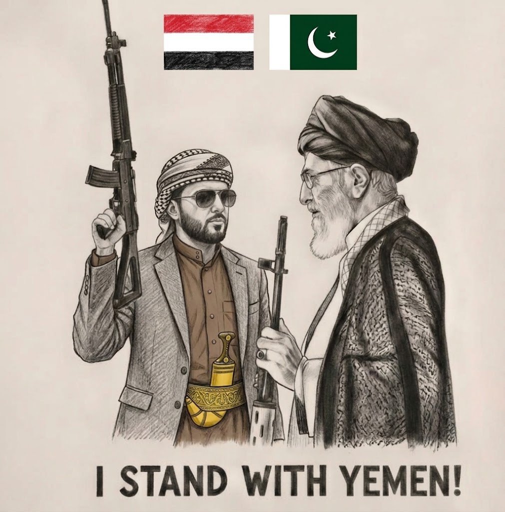 HajjRadwan12207's tweet photo. From Pakistan I STAND WITH YEMEN 🇾🇪🇵🇰.. https://t.co/Sat6bStpSx