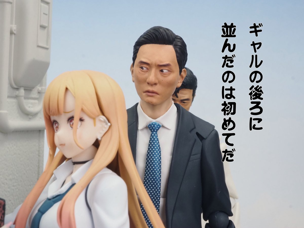 nekokonbu's tweet photo. ギャルだ

  #フィギュア撮影友の会 #figma #オモ写 #fig写
 #孤独のグルメ #井之頭五郎 #喜多川海夢 https://t.co/c0TYIy6rFe