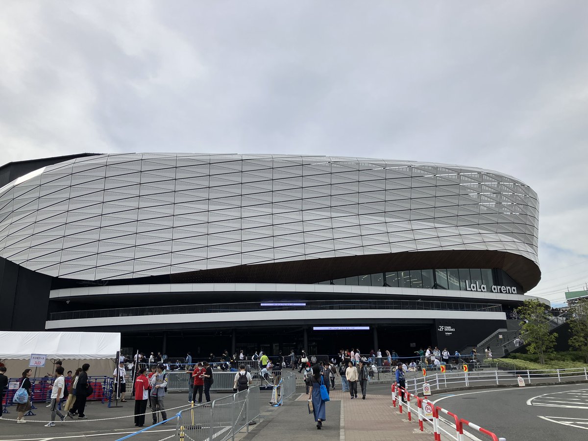 Nowbridge0119's tweet photo. ミスチルライブ以来のLaLaアリ！
バスケも観に来たいな https://t.co/jSTbmm5Iw5