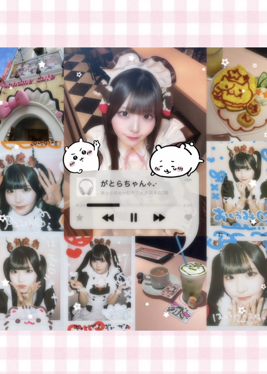 ___Hqnchqndqyo's tweet photo. ·̩͙. ᘏ▸◂ᘏ .·̩͙
꒰ ⸝⸝ɞ̴̶̷ ·̮ ɞ̴̶̷ ⸝⸝꒱
*ଘ_(")("）┄┄゛@ maid_gatola 🍫⟡˖·

.
#あっと履歴書 #お嬢様と繋がりたい https://t.co/mMDRbY5g1L