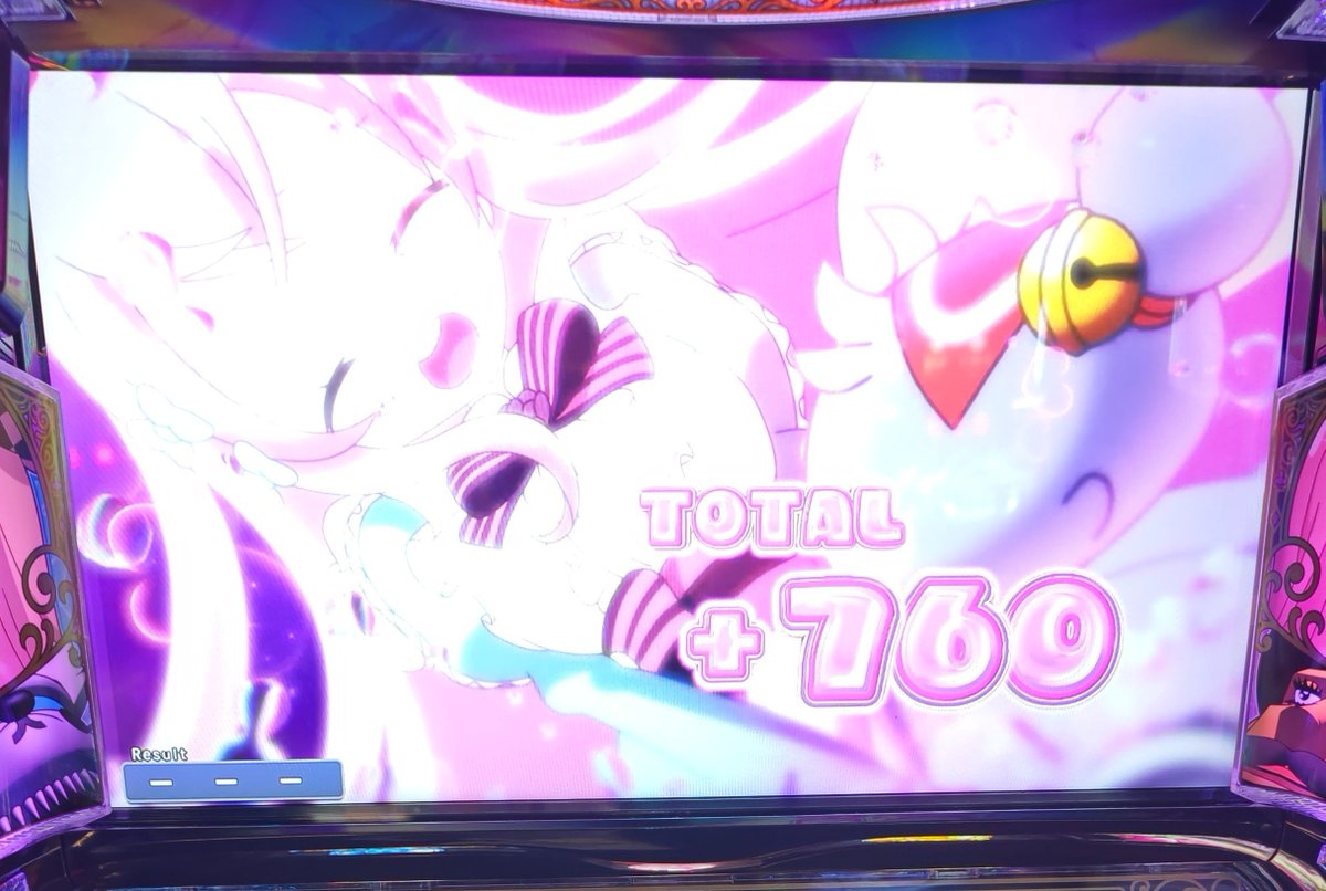 nazemasa's tweet photo. 戦国コレクション6
シナリオ10で何とか最終決戦勝って天魔一閃はよかった
しかし550じゃイケないんだよロック…
次の最終決戦は🍒引いて負けるしさぁ…
次のラッシュで極スプラッシュ引いて「しばらくお待ちください」とか初めて出てよくわからんが760乗ってた
あとガチャ引いたので最上のケツ置いとく https://t.co/3qdksfgTsK