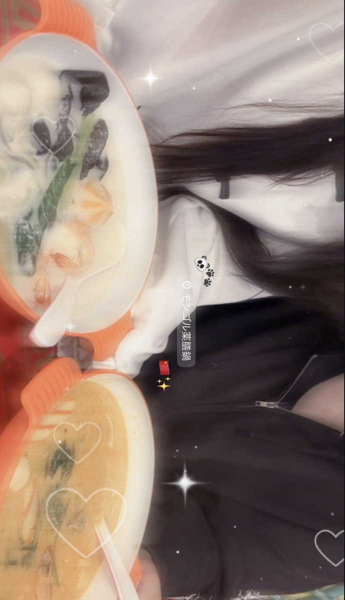 erv_kt's tweet photo. うまうまだった https://t.co/b4J7n1TamX