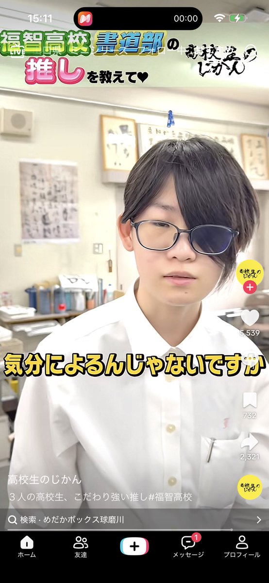 bbk84p's tweet photo. かっけー https://t.co/bYwuAhiwKe
