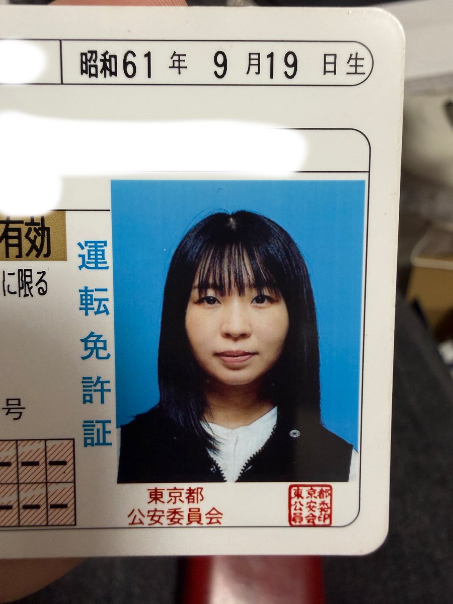 FurukawaMirin tweet picture
