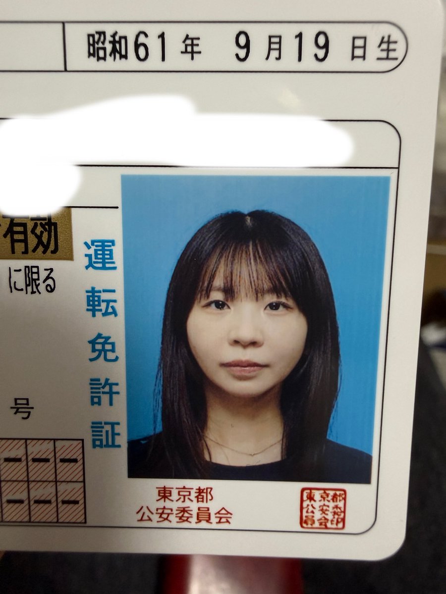 FurukawaMirin tweet picture
