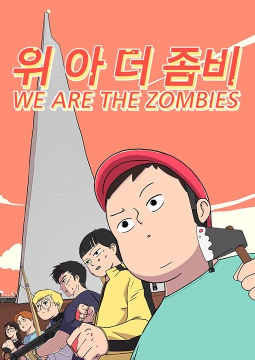 do_dyasoo's tweet photo. 3/7 :
1. We are the zombies
2. BLACKPAPER x Spotify
3. 2027 Doh Kyungsoo Season's Greetings

let's wait for the other 4 projects https://t.co/wUDF1V2yXQ