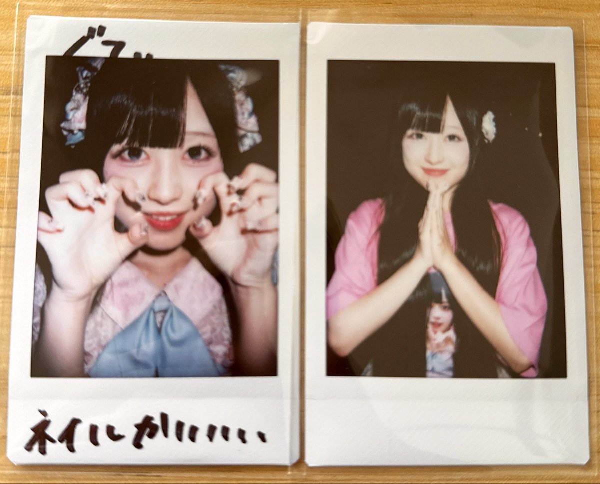 _gu_alps's tweet photo. 2026.10.03 名古屋
#ゆつきち https://t.co/bkTcO3Ymp3
