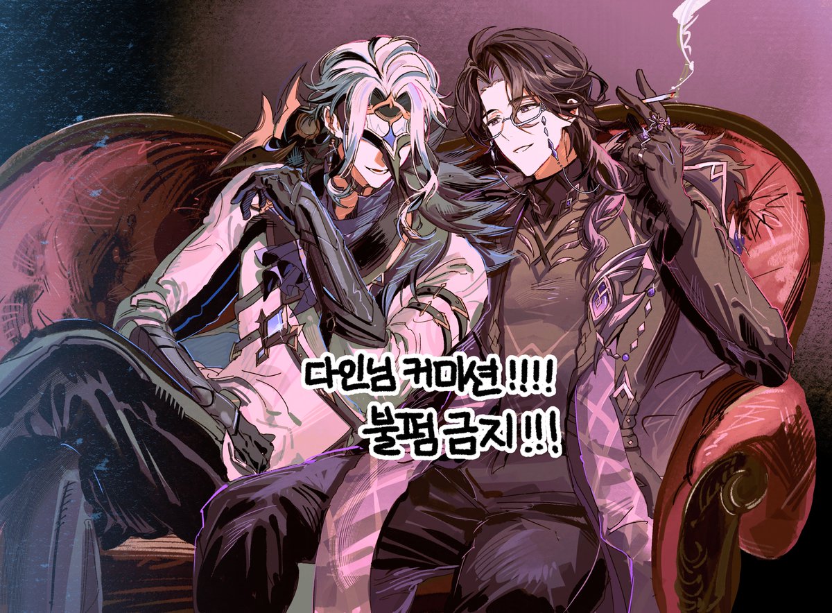 SOOOON_HAND's tweet photo. 얘들아,,,,,,,,,,,,,,,,,,,,,,,,,,,
나의 신 다인님께서 작업해주신 판탈도토 판토레 커미션 보셈,,,,,, 커미션을 넣었는데 야짤이 왔어요,,, 진짜 매일마다 보면서 발기함..,,,,,,,,, 나는 정말 인복이 많읁 사람임,,,,!!!!!
(내 헤더도 다인님 커미션이니까 꼮 보셈)
#panttore 🪙🧪 https://t.co/WQxZtxwBYm
