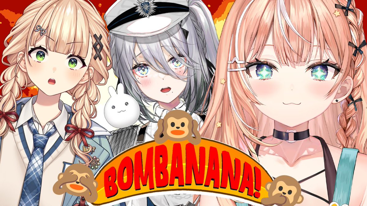 1garashi_Rika's tweet photo. ／
20:00~~~🦭⚠️
BOMBANANA┊︎w/鏑木ろこ、ソフィア・ヴァレンタイン
＼

この3人で意思疎通を図り、爆弾解除します。

 ⑅∙˚┈┈┈┈待機所┈┈┈┈˚∙⑅
https://t.co/Ms8N8H1x6N https://t.co/hApGum5K5g