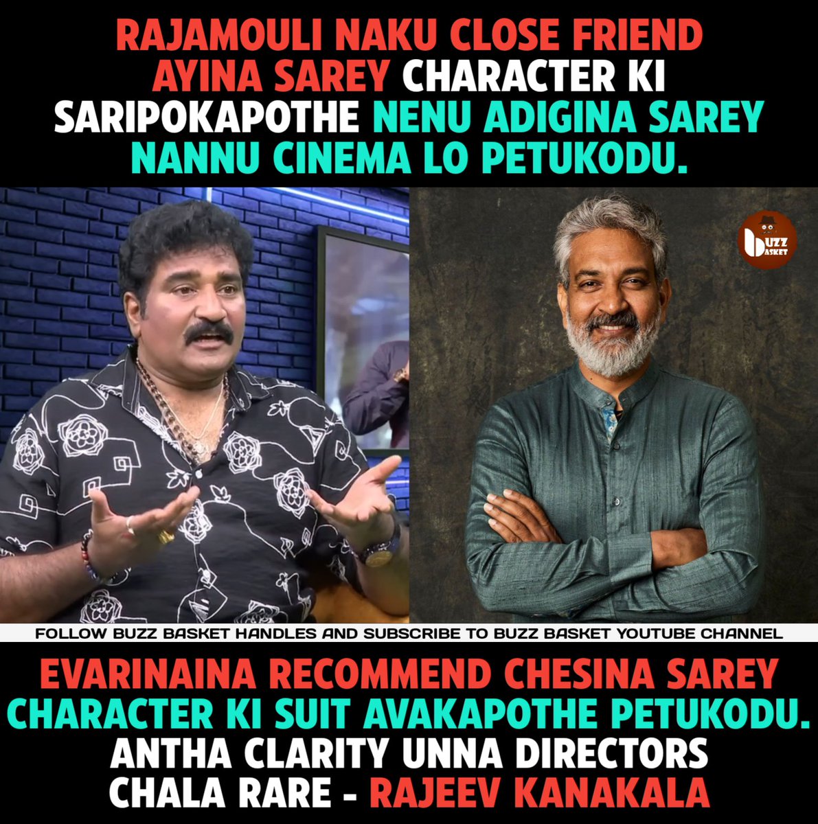 theBuzZBasket's tweet photo. #Rajamouli dagara recommendations paniki ravu - #RajeevKanakala https://t.co/Y7ja7igCGd