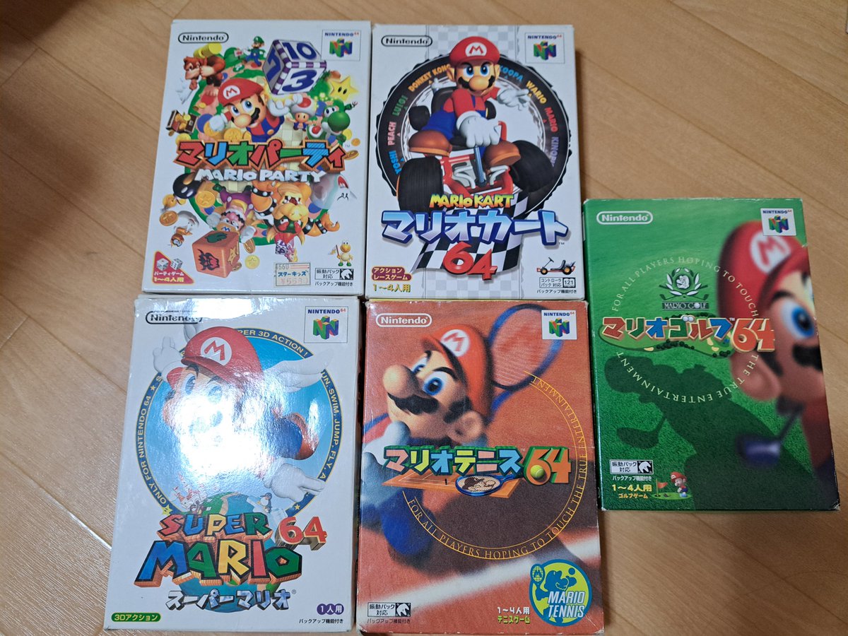 KA_7317_JU's tweet photo. メルカリに出した！
箱のまま持ってたの自分でも凄いと思う👏
もちろん動作確認済み👍

お世話になりました🎮 https://t.co/OLOR2fnNQb