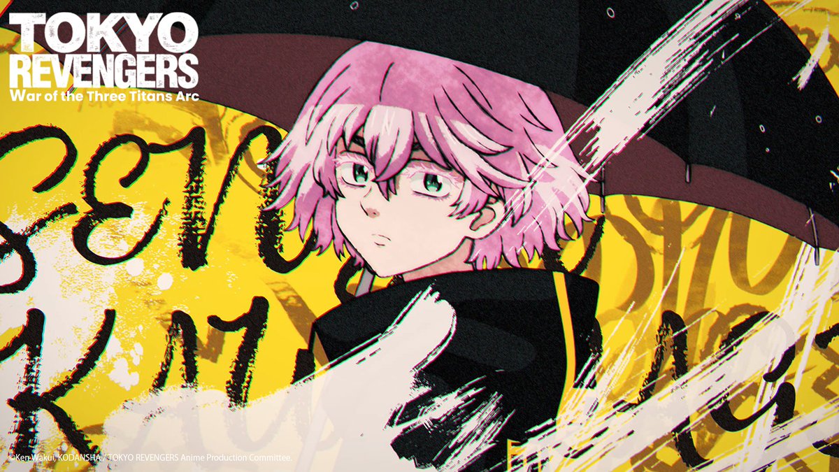 ponycan_anime's tweet photo. Anime #TokyoRevengers “War of the Three Titans Arc” at #nycc

Focus on Senju Kawaragi (Anime still No.2 from the opening)

This weekend, Mariya Ise, who plays Senju Kawaragi, will come to New York Comic Con.
Don't miss it!

“Tokyo Revengers” Episode 51 Screening & Talk with Mariya Ise
🗓️Schedule: Oct 11 Sun. 1:45 PM - 2:45 PM
📍Site: Empire Stage
🎙️Guest: Mariya Ise(@Ma_ri_ya_i)

#toman_anime @anime_toman