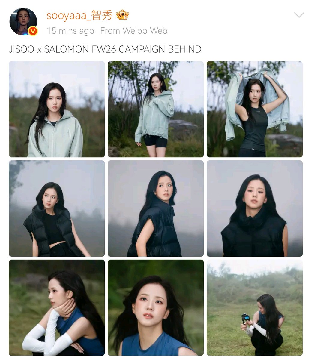 sooyaaph's tweet photo. #JISOO weibo update

JISOO x SALOMON FW26 CAMPAIGN BEHIND

🔗https://t.co/nvdr6YdAx5

#지수 #BLISSOO @officialBLISSOO https://t.co/ACHxvdUt4l