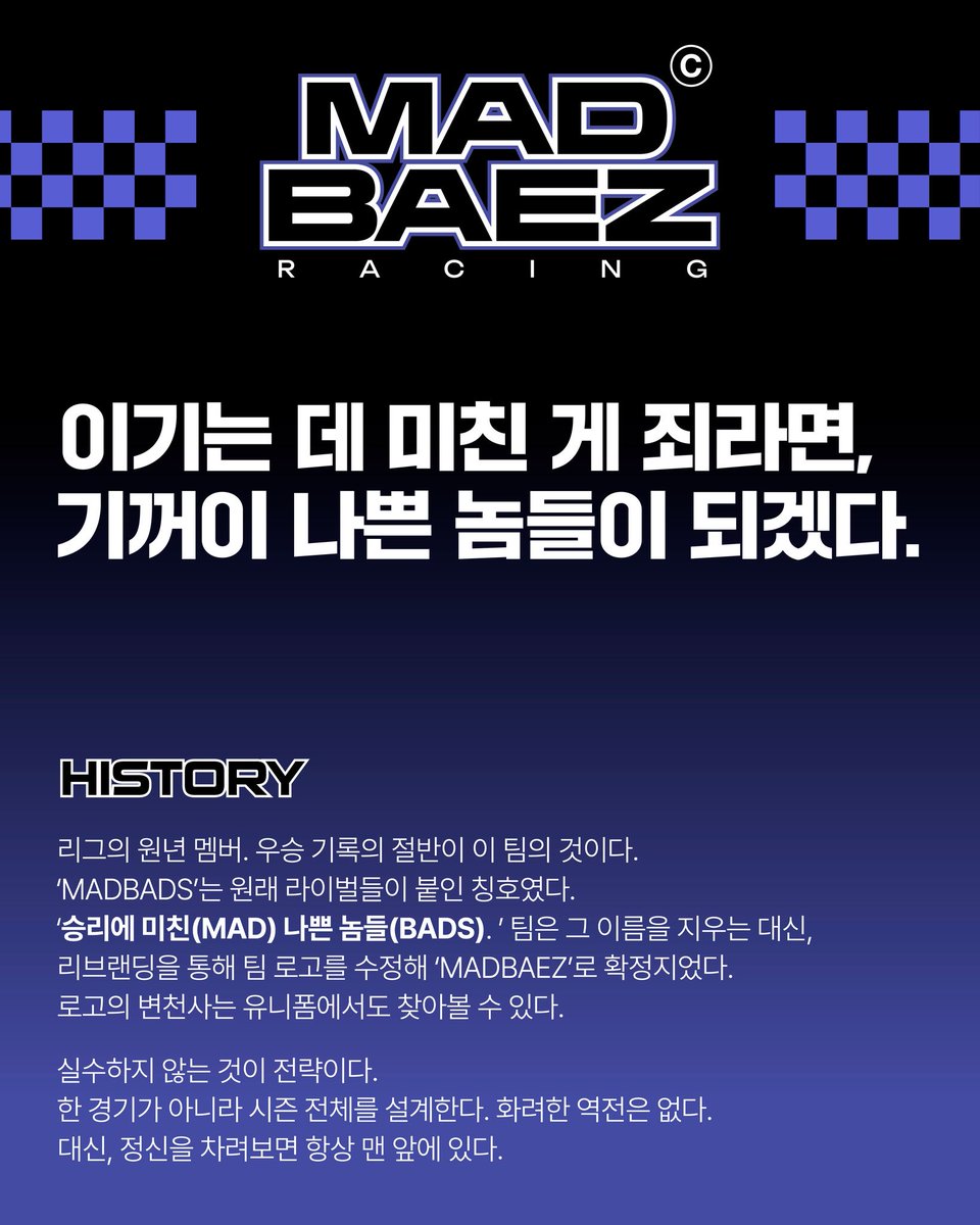 loLong_NHCDY's tweet photo. 클래식 이즈 베스트라 했어

정통의 엘리트 vs 비웃음 당하는 언더독

이 구도 넘 클리셰야
클리셰가 왜 클리셰게요
존나 맛있으니까😋 https://t.co/g3HvBvLQkG