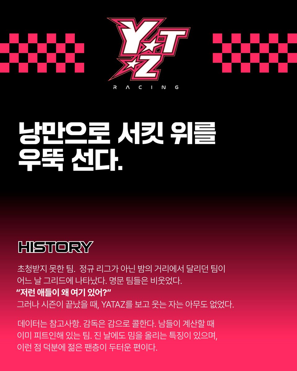 loLong_NHCDY's tweet photo. 클래식 이즈 베스트라 했어

정통의 엘리트 vs 비웃음 당하는 언더독

이 구도 넘 클리셰야
클리셰가 왜 클리셰게요
존나 맛있으니까😋 https://t.co/g3HvBvLQkG