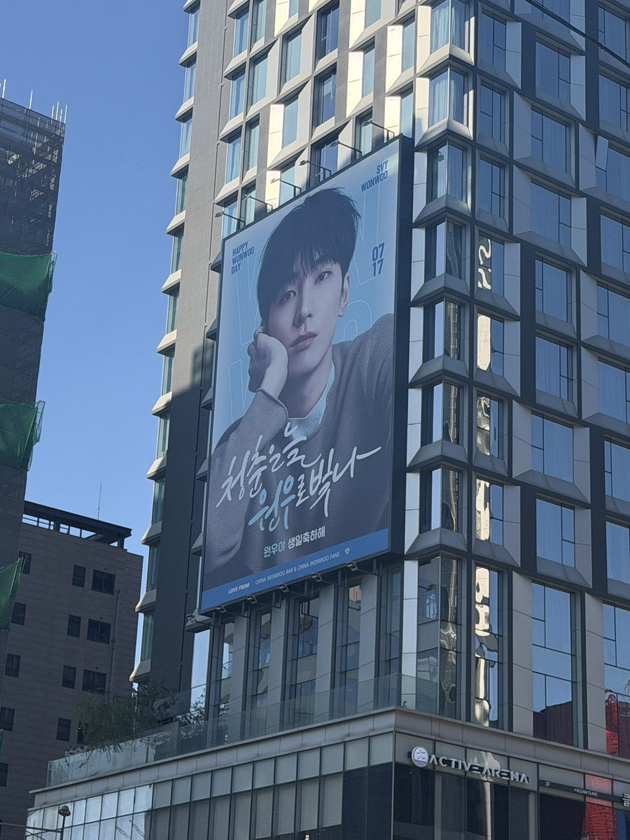 9horanghae's tweet photo. ยิ่งใหญ่อยู่4แยกฮงแด https://t.co/33hwZnjj0d