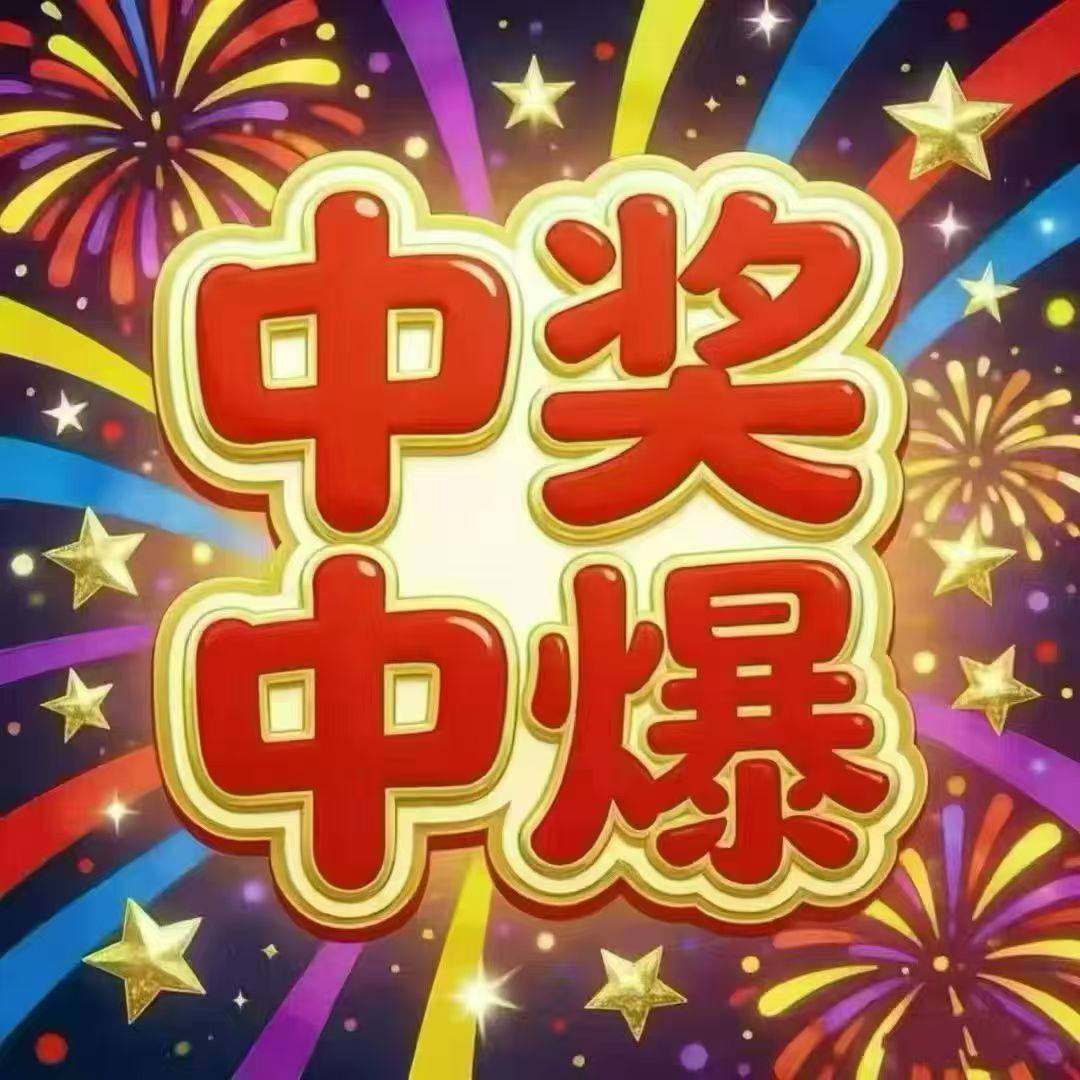 beamhinano's tweet photo. 新澳门六合彩第:2026278期开奖结果:
06 40 24 29 44 01 02
牛 兔 羊 虎 猪 马 蛇
#新澳门六合彩 #三肖六码 #平特连肖 https://t.co/V1OB1196Ly
