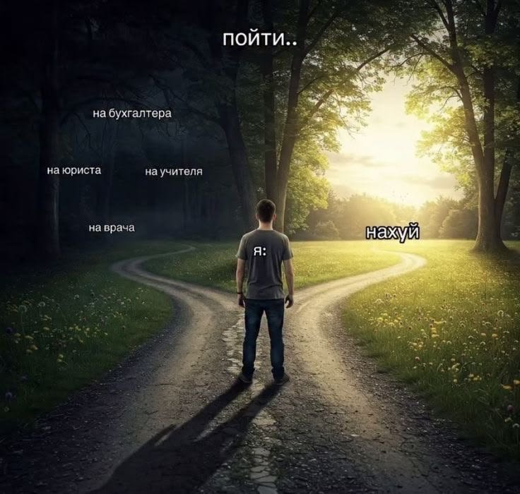 AkiiiErl's tweet photo. право https://t.co/P9MUX4R7eD
