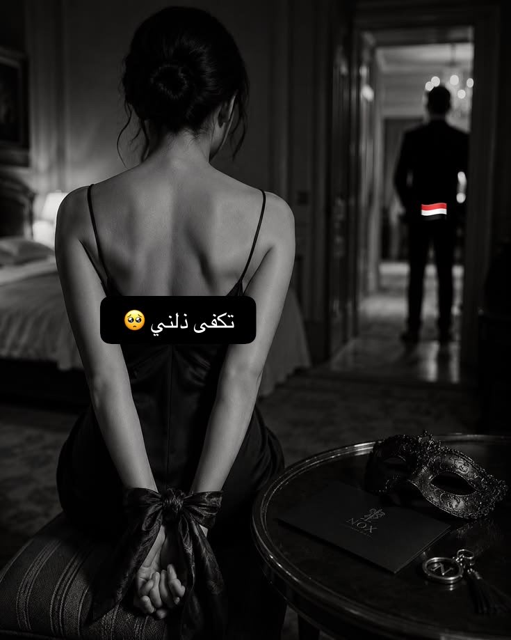em481o's tweet photo. زباله😏🚯🚯🗑️ https://t.co/g9h7wG0x1f