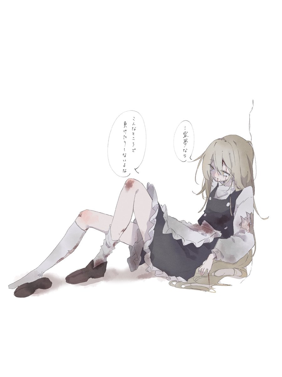 nanashi_1104 tweet picture