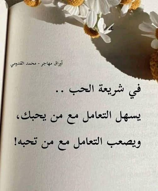 ah_altwala's tweet photo. https://t.co/UjfT5SzfqD
