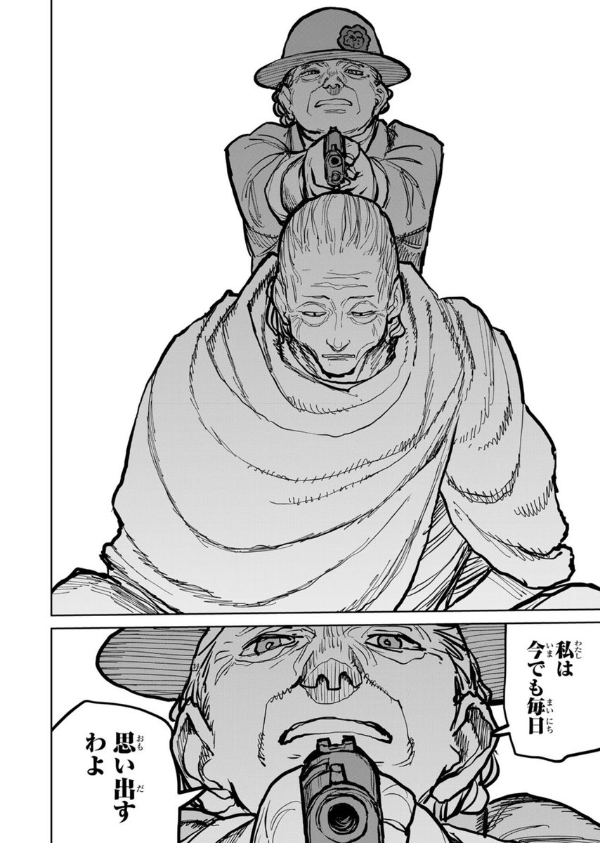 Dumannios's tweet photo. 月マガにこれだけ載るの怖いだろ https://t.co/32ZN8CipL5